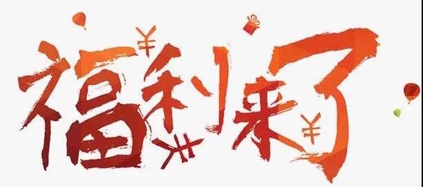 微信图片_20200721102510.jpg