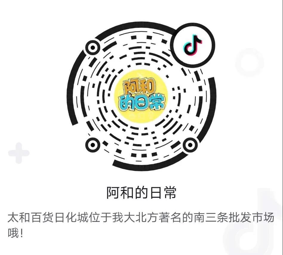 微信图片_20200721102611.jpg