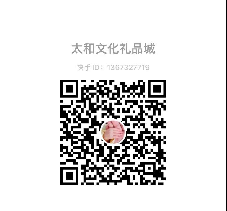 微信图片_20200721102620.jpg
