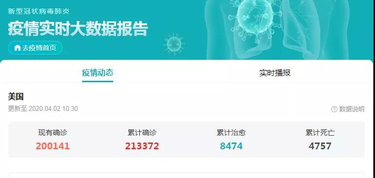 微信图片_20200721182803.jpg