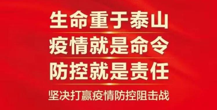 微信图片_20200721182834.jpg