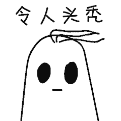 微信图片_20200722101757.gif