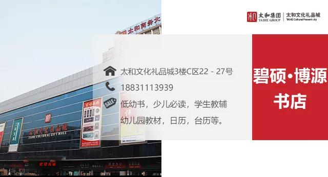 微信图片_20200722143004.jpg