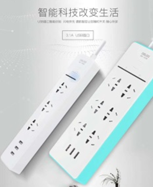 微信图片_20200722153130.png
