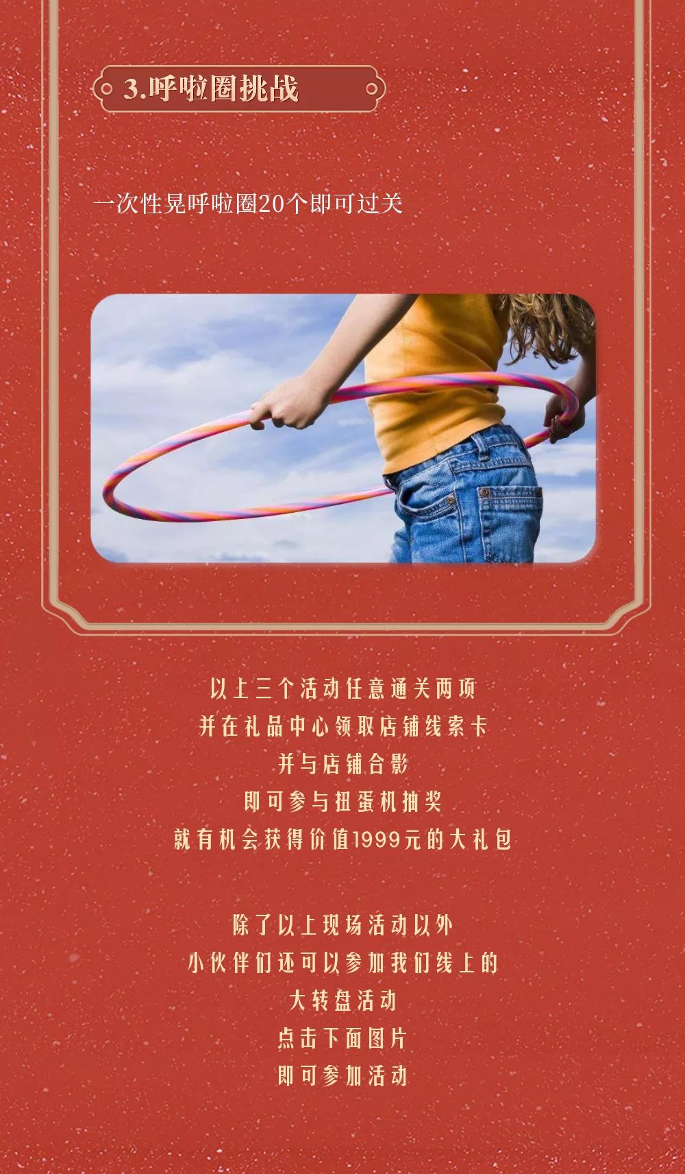 微信图片_20220101091228.jpg