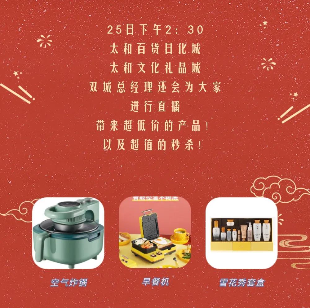微信图片_20220101091257.jpg