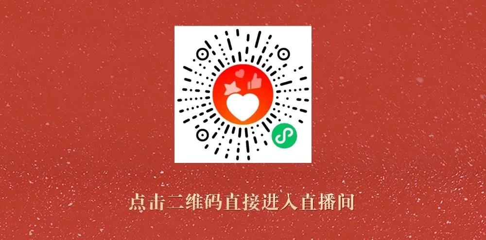 微信图片_20220101091353.jpg